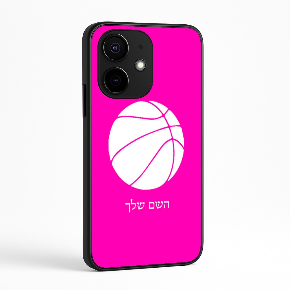 כיסוי בעיצוב אישי עם השם שלך לדגם - Realme Narzo 70 Pro 5G בעיצוב כדורסל
