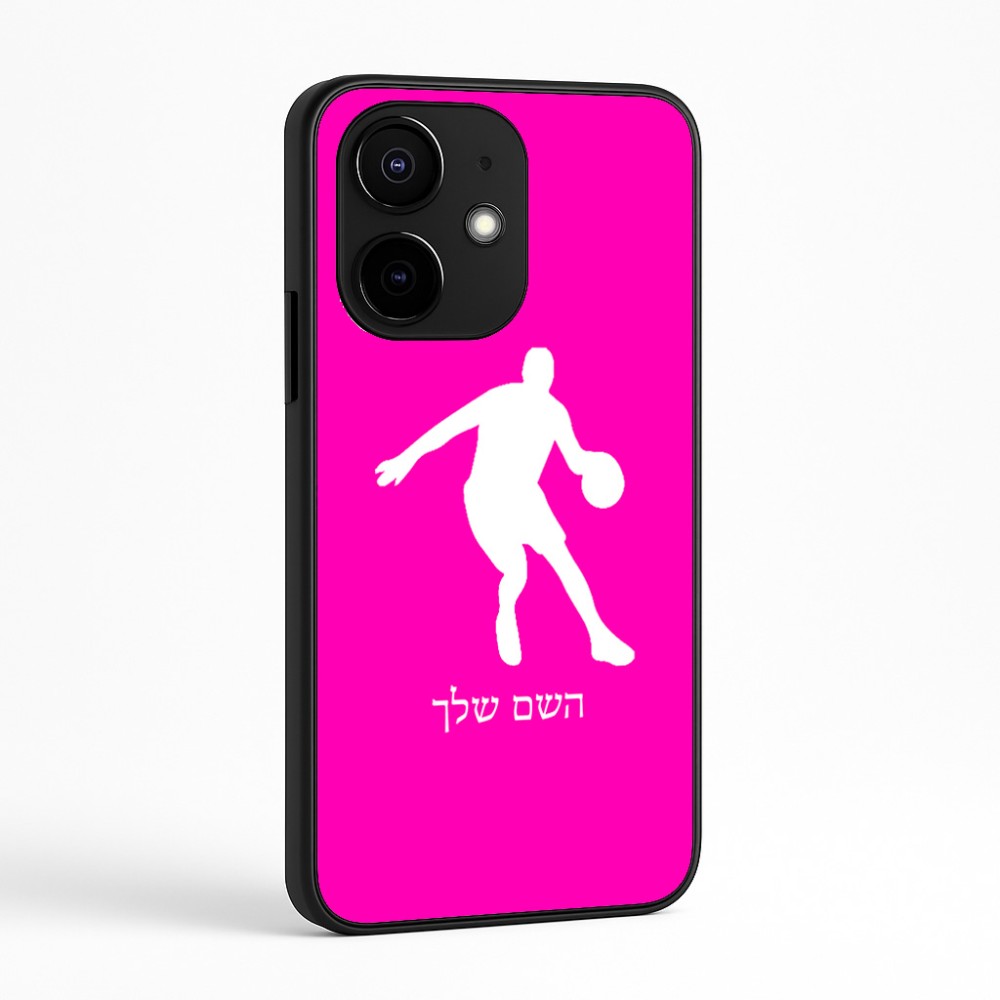כיסוי בעיצוב אישי עם השם שלך לדגם - Realme Narzo 70 Pro 5G בעיצוב שחקן כדורסל