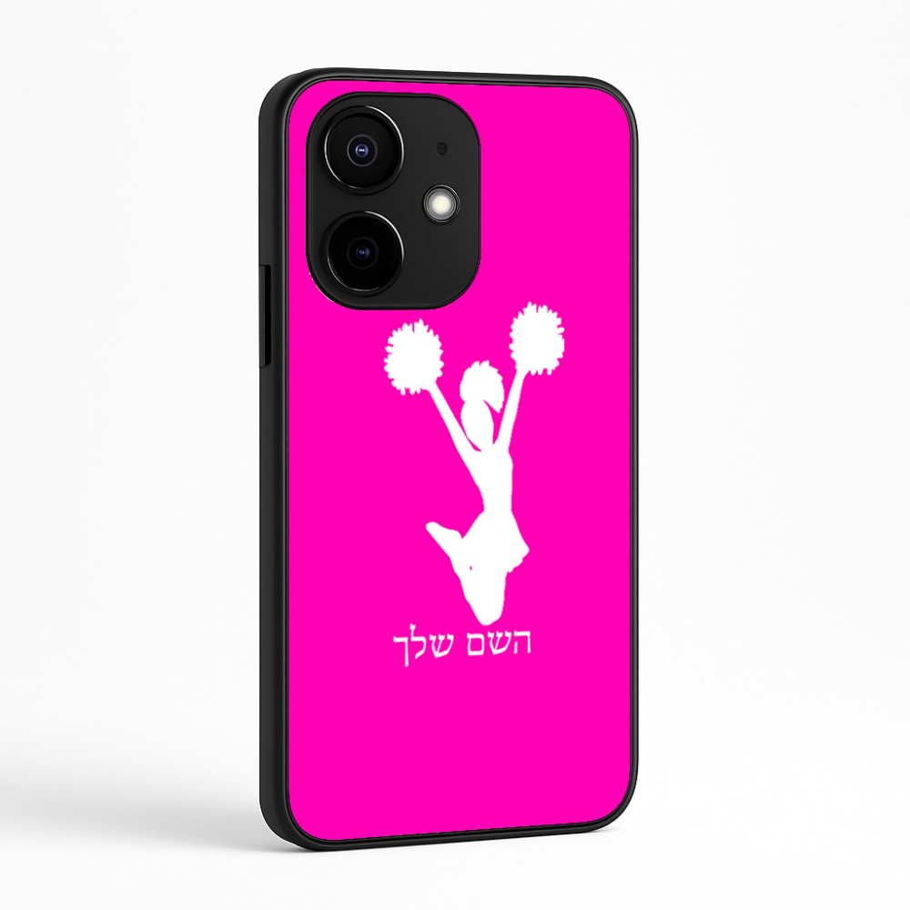 כיסוי בעיצוב אישי עם השם שלך לדגם - Realme Narzo 70 Pro 5G בעיצוב מעודדת