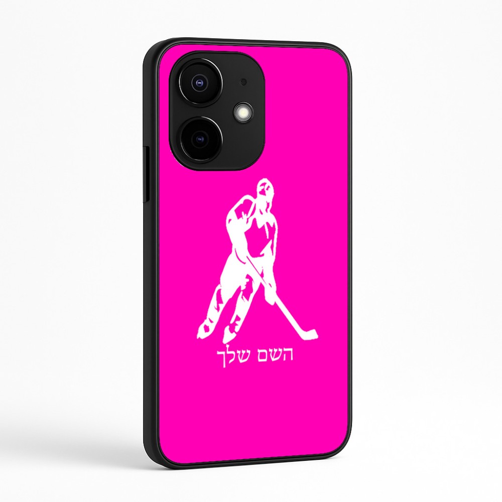 כיסוי בעיצוב אישי עם השם שלך לדגם - Realme Narzo 70 Pro 5G בעיצוב שחקן הוקי