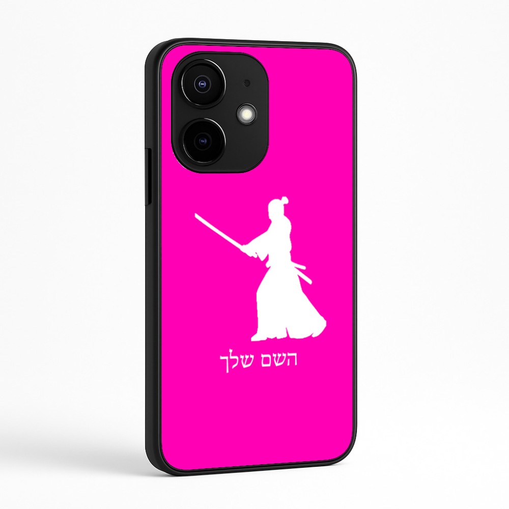 כיסוי בעיצוב אישי עם השם שלך לדגם - Realme Narzo 70 Pro 5G בעיצוב סמוראי
