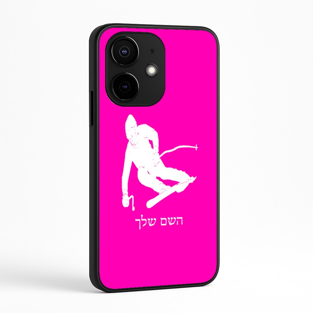 כיסוי בעיצוב אישי עם השם שלך לדגם - Realme Narzo 70 Pro 5G בעיצוב סקי