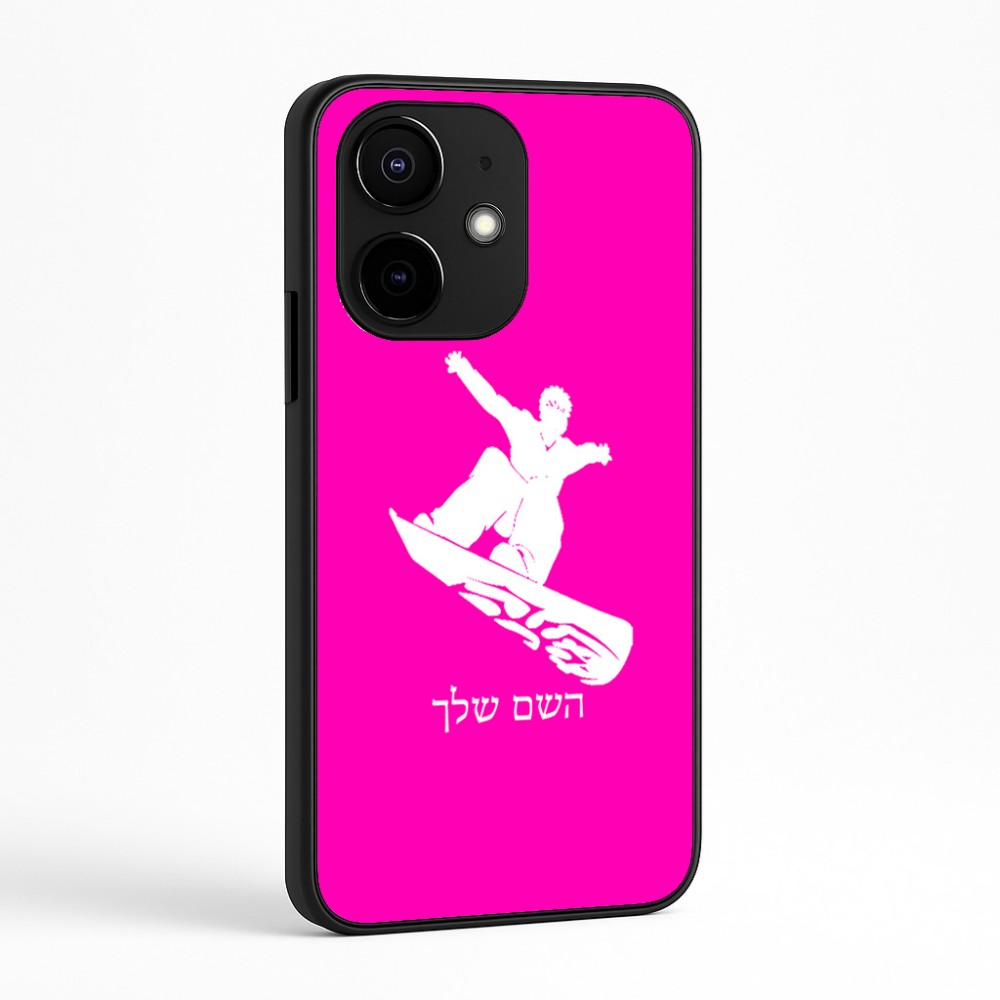 כיסוי בעיצוב אישי עם השם שלך לדגם - Realme Narzo 70 Pro 5G בעיצוב סנובורדיסט