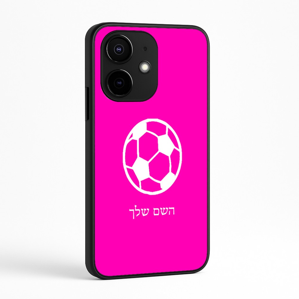 כיסוי בעיצוב אישי עם השם שלך לדגם - Realme Narzo 70 Pro 5G בעיצוב כדורגל כדור כדורגל