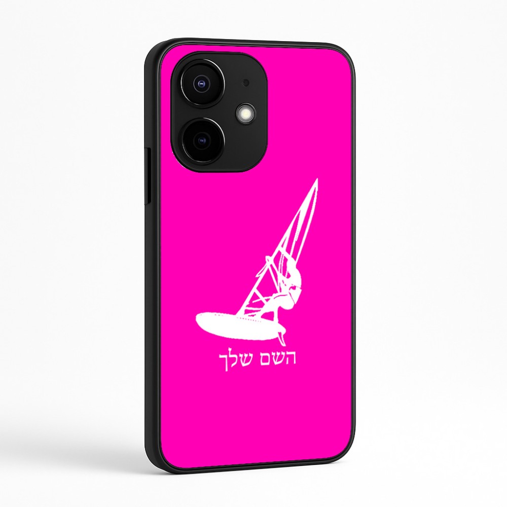 כיסוי בעיצוב אישי עם השם שלך לדגם - Realme Narzo 70 Pro 5G בעיצוב לגלוש - גלישה - שייט