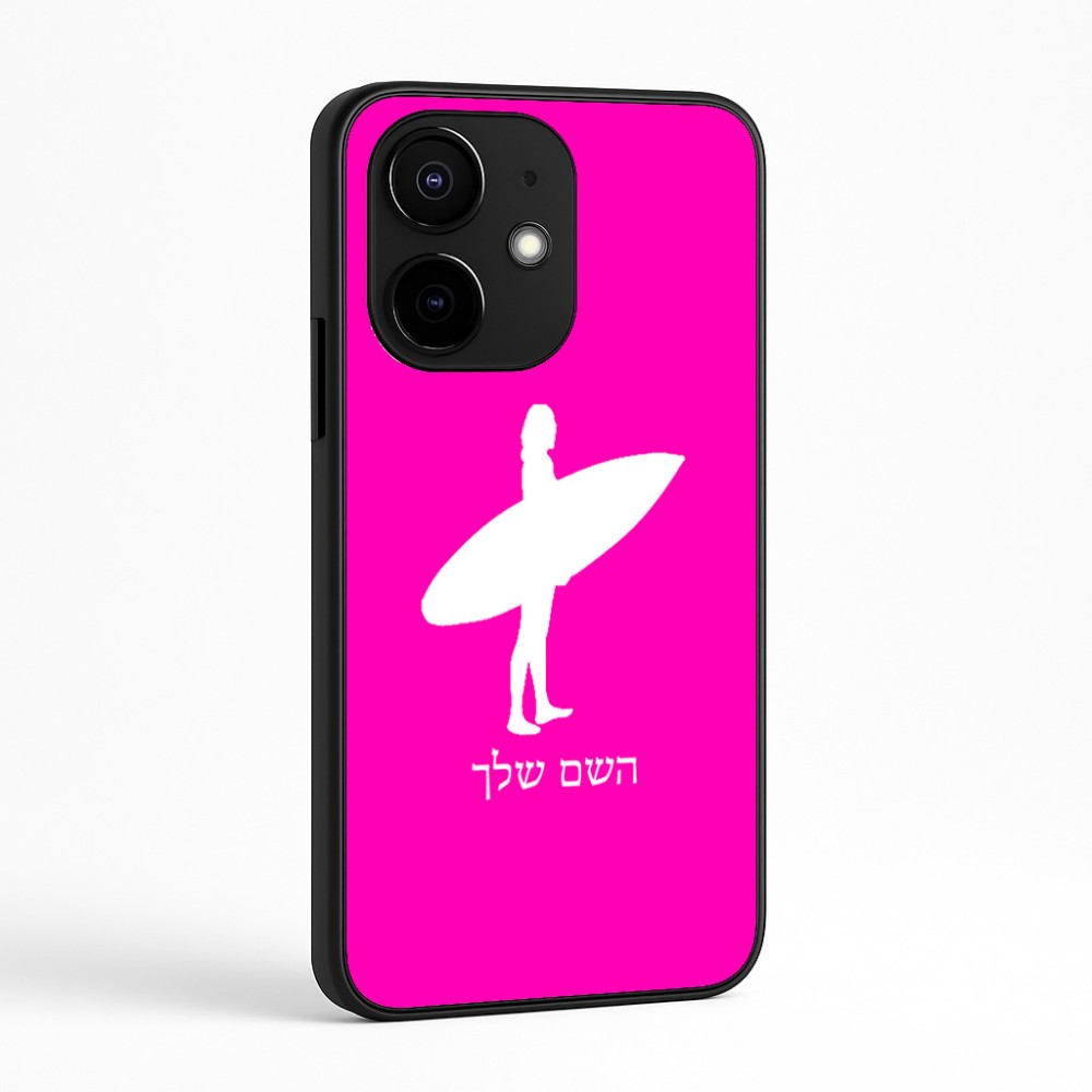 כיסוי בעיצוב אישי עם השם שלך לדגם - Realme Narzo 70 Pro 5G בעיצוב גלישה - גלישה