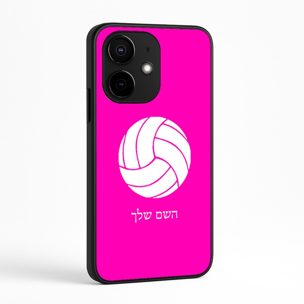 כיסוי בעיצוב אישי עם השם שלך לדגם - Realme Narzo 70 Pro 5G בעיצוב כדור כדורעף