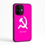 כיסוי בעיצוב אישי עם השם שלך לדגם - Realme Narzo 70 Pro 5G בעיצוב פטיש ומגל