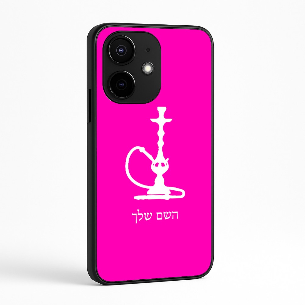 כיסוי בעיצוב אישי עם השם שלך לדגם - Realme Narzo 70 Pro 5G בעיצוב נרגילה