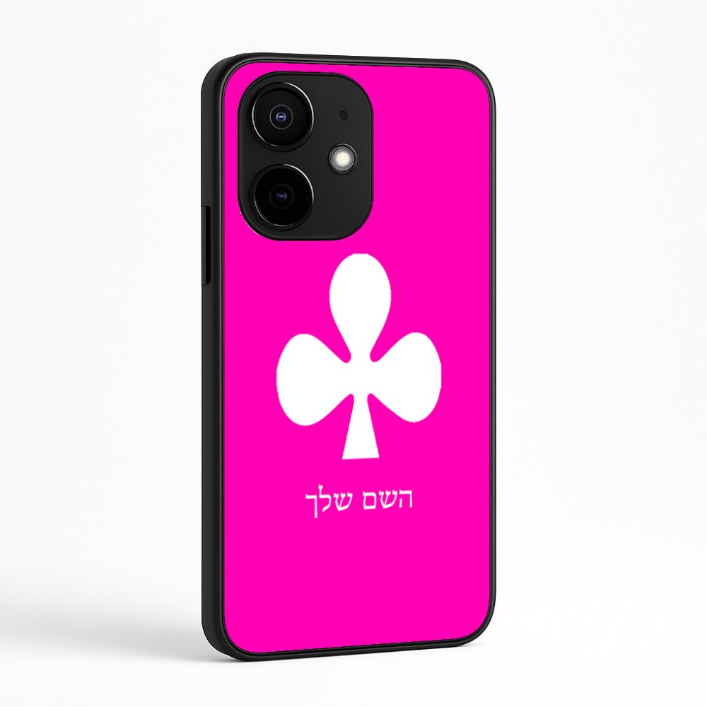 כיסוי בעיצוב אישי עם השם שלך לדגם - Realme Narzo 70 Pro 5G בעיצוב אגם