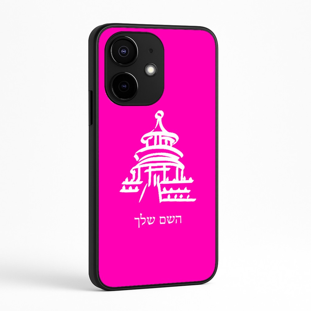 כיסוי בעיצוב אישי עם השם שלך לדגם - Realme Narzo 70 Pro 5G בעיצוב פגודה - יפן