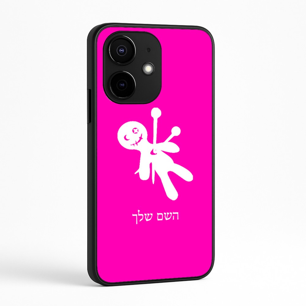 כיסוי בעיצוב אישי עם השם שלך לדגם - Realme Narzo 70 Pro 5G בעיצוב וודו