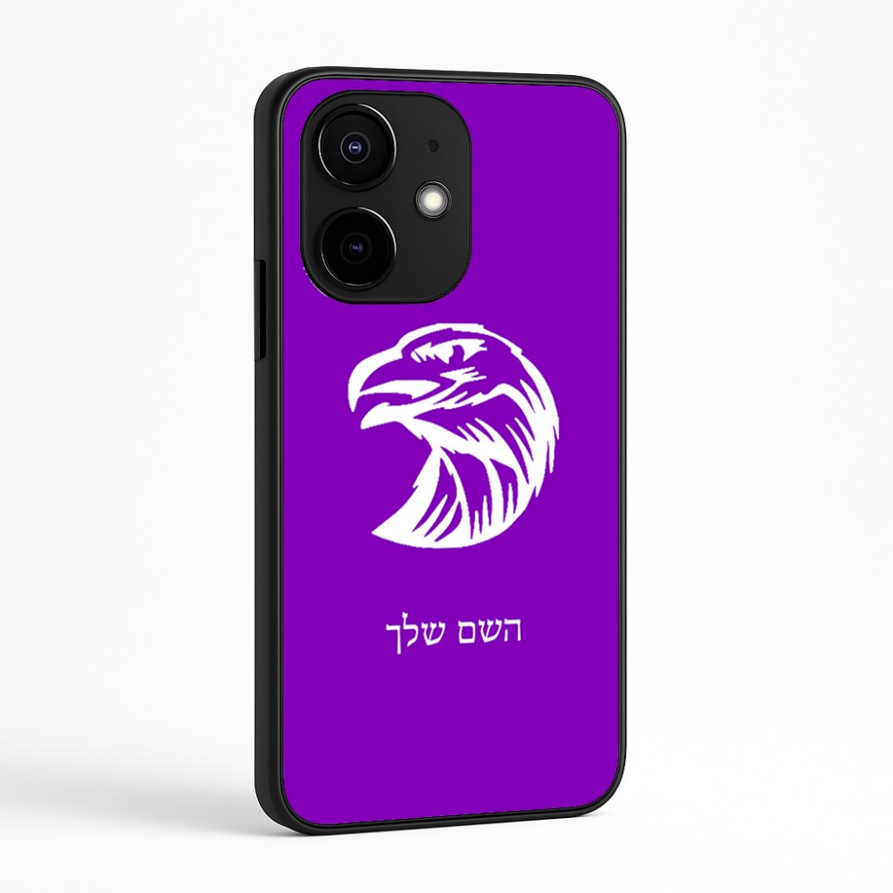 כיסוי בעיצוב אישי עם השם שלך לדגם - Realme Narzo 70 Pro 5G בעיצוב ראש נשר