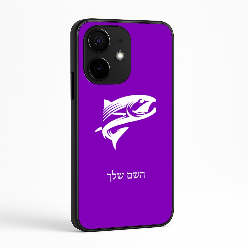 כיסוי בעיצוב אישי עם השם שלך לדגם - Realme Narzo 70 Pro 5G בעיצוב לדוג