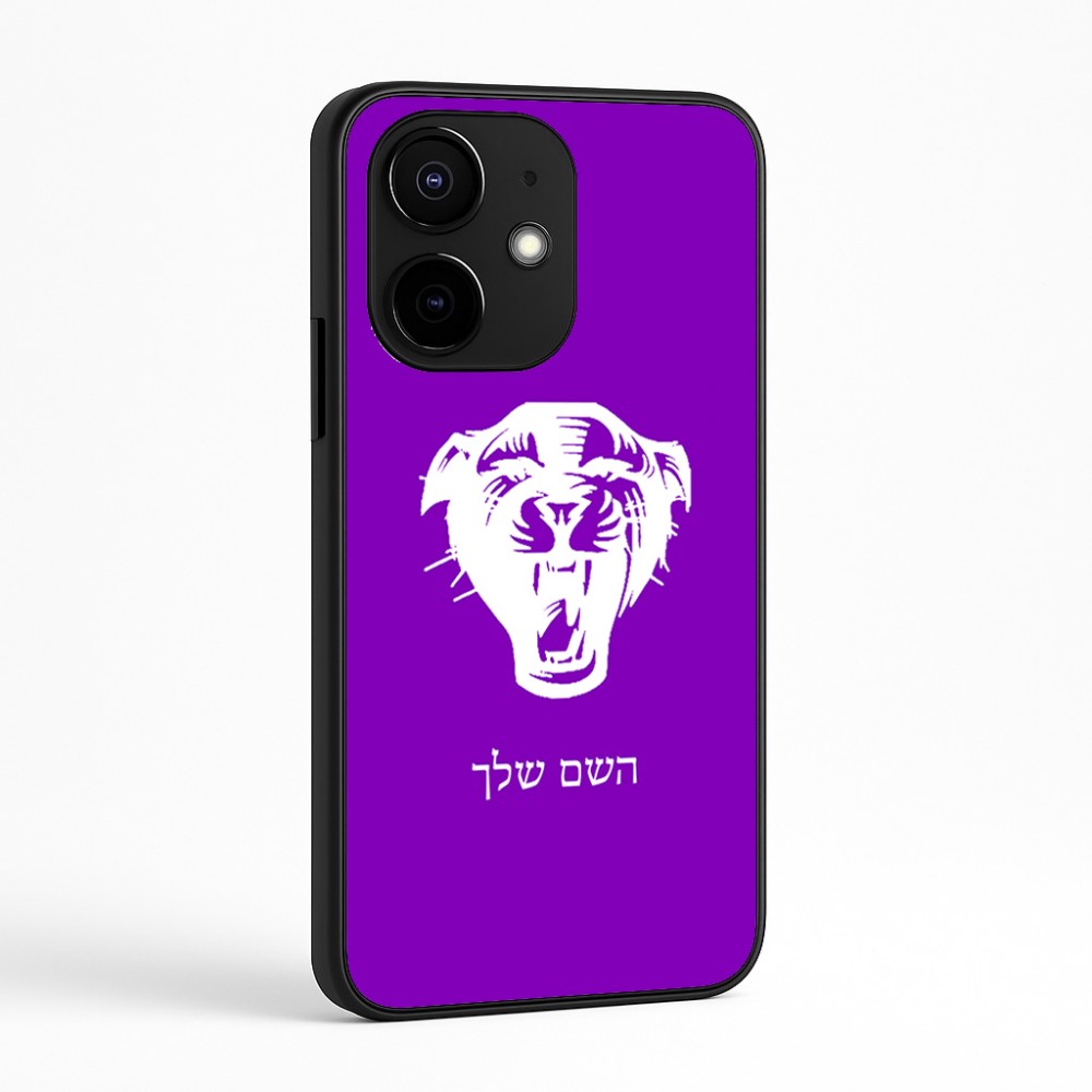 כיסוי בעיצוב אישי עם השם שלך לדגם - Realme Narzo 70 Pro 5G בעיצוב פני פנטרה