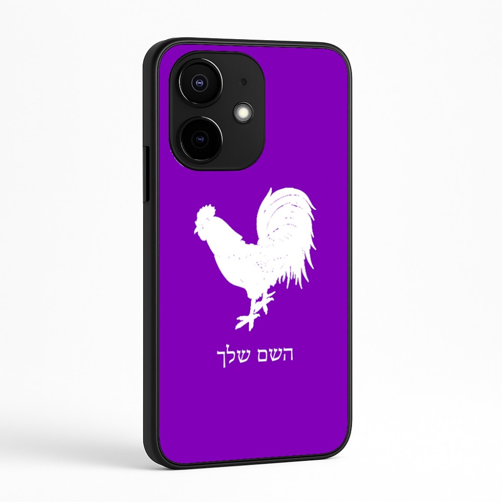 כיסוי בעיצוב אישי עם השם שלך לדגם - Realme Narzo 70 Pro 5G בעיצוב תרנגול