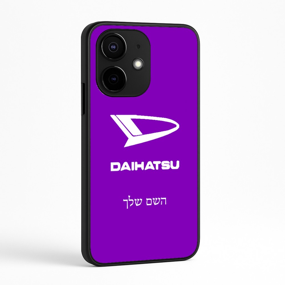 כיסוי בעיצוב אישי עם השם שלך לדגם - Realme Narzo 70 Pro 5G בעיצוב דייהטסו