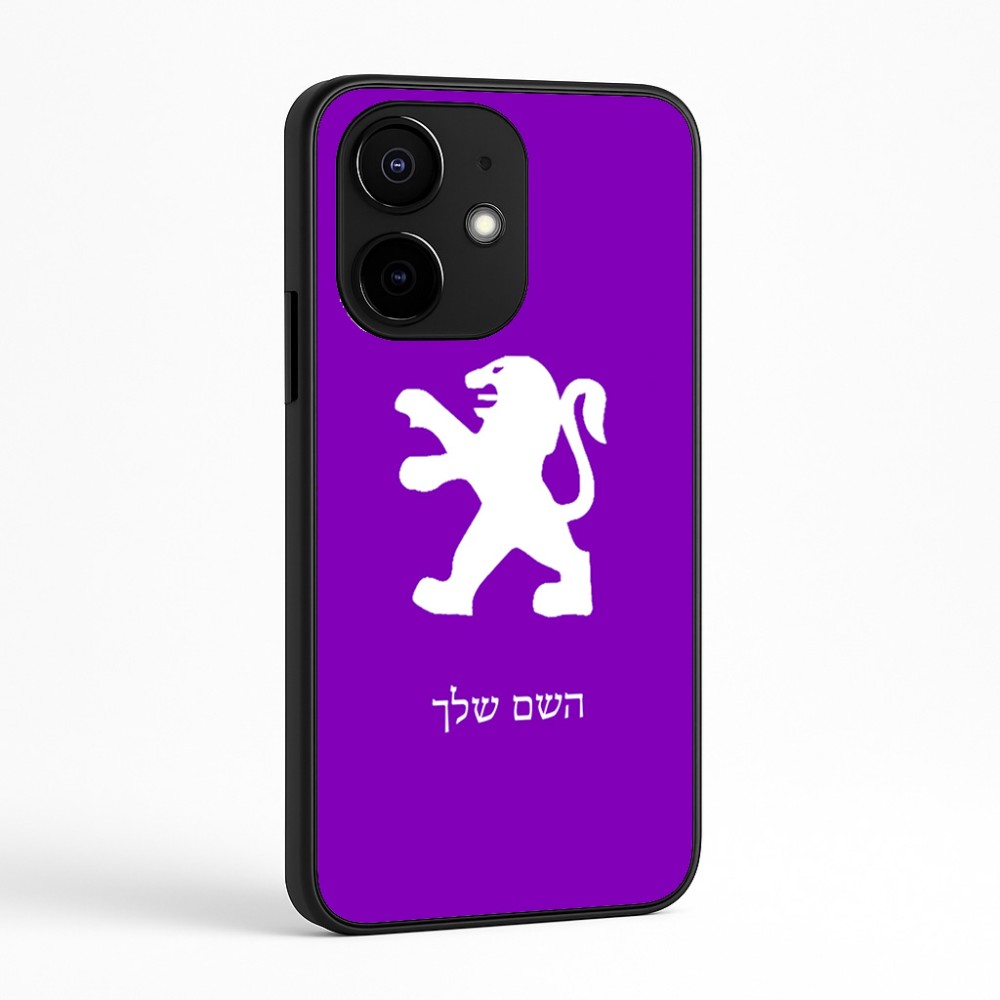 כיסוי בעיצוב אישי עם השם שלך לדגם - Realme Narzo 70 Pro 5G בעיצוב פיג'ו