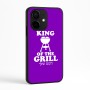 כיסוי בעיצוב אישי עם השם שלך לדגם - Realme Narzo 70 Pro 5G בעיצוב מלך הגריל