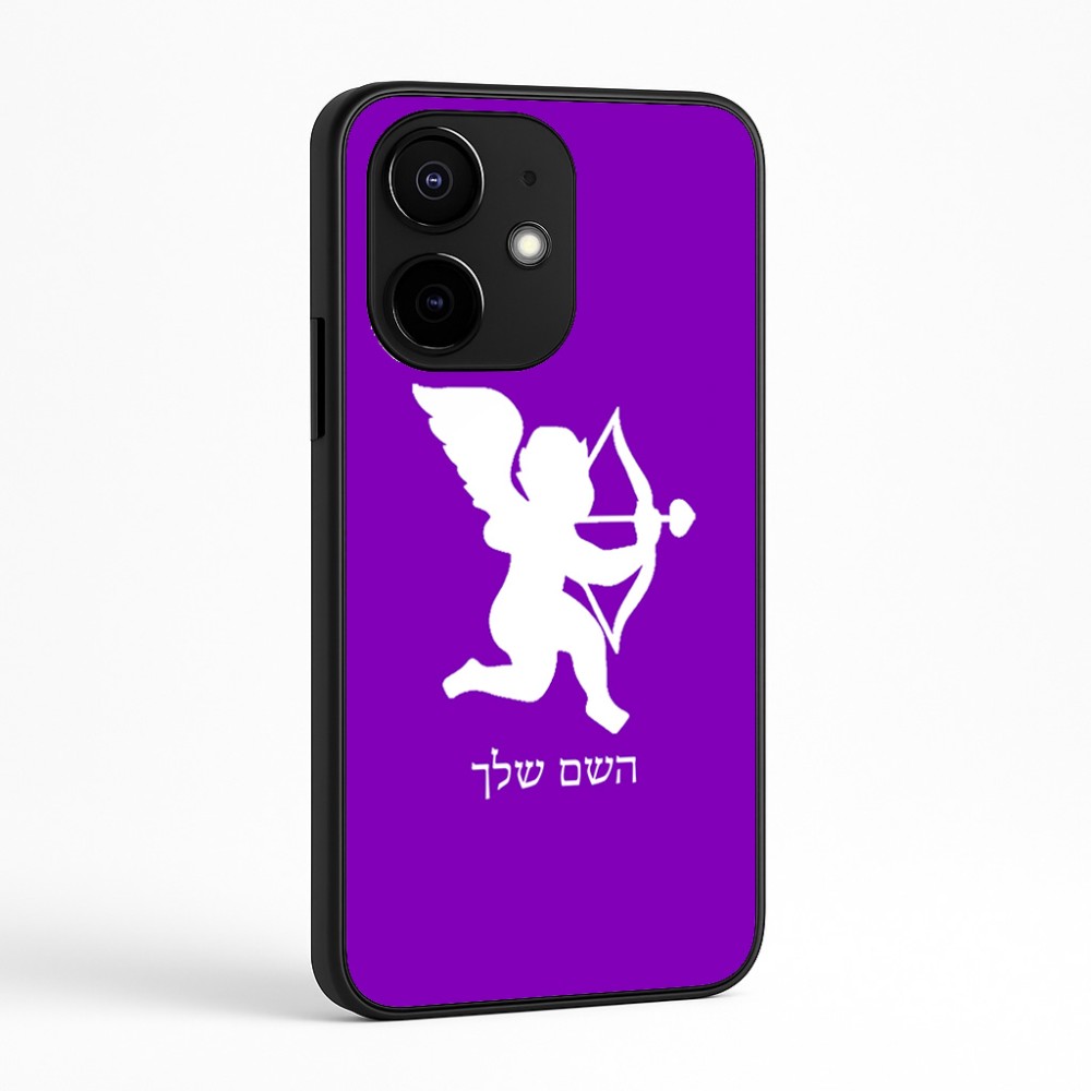 כיסוי בעיצוב אישי עם השם שלך לדגם - Realme Narzo 70 Pro 5G בעיצוב קופידון