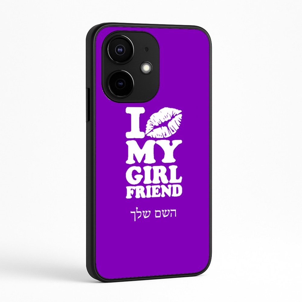 כיסוי בעיצוב אישי עם השם שלך לדגם - Realme Narzo 70 Pro 5G בעיצוב לנשק את החברה שלי