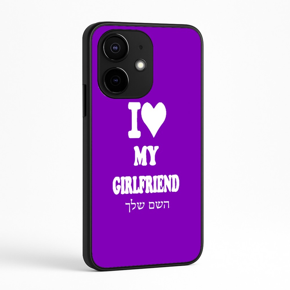 כיסוי בעיצוב אישי עם השם שלך לדגם - Realme Narzo 70 Pro 5G בעיצוב אוהב את החברה שלי