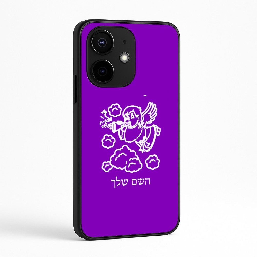 כיסוי בעיצוב אישי עם השם שלך לדגם - Realme Narzo 70 Pro 5G בעיצוב מחזמר אנג'ל 2