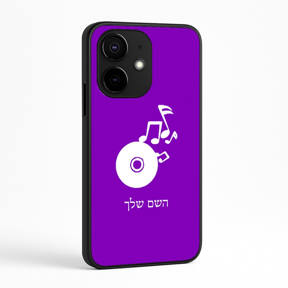 כיסוי בעיצוב אישי עם השם שלך לדגם - Realme Narzo 70 Pro 5G בעיצוב תקליטור - אזור מוזיקה
