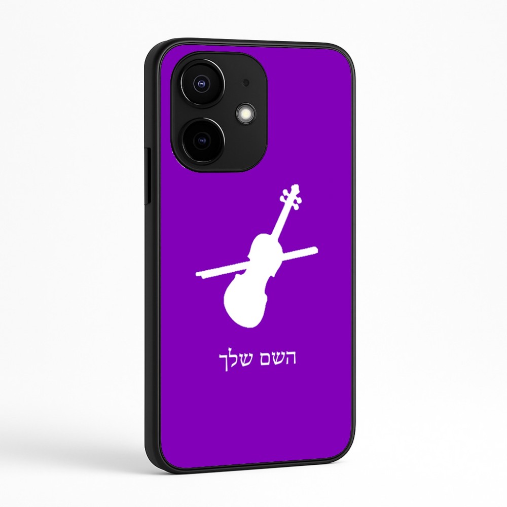 כיסוי בעיצוב אישי עם השם שלך לדגם - Realme Narzo 70 Pro 5G בעיצוב כינור