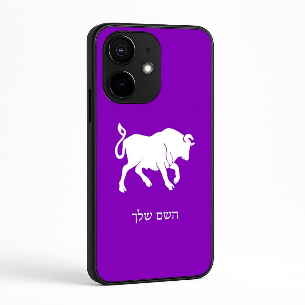 כיסוי בעיצוב אישי עם השם שלך לדגם - Realme Narzo 70 Pro 5G בעיצוב מזלות - שור