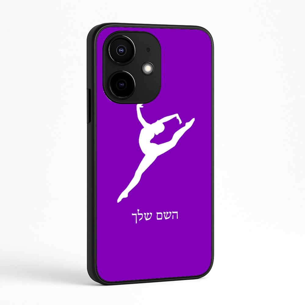 כיסוי בעיצוב אישי עם השם שלך לדגם - Realme Narzo 70 Pro 5G בעיצוב בלט