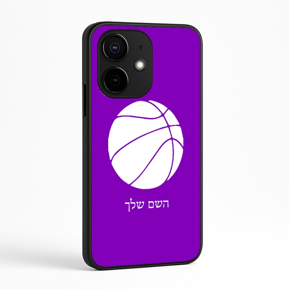 כיסוי בעיצוב אישי עם השם שלך לדגם - Realme Narzo 70 Pro 5G בעיצוב כדורסל