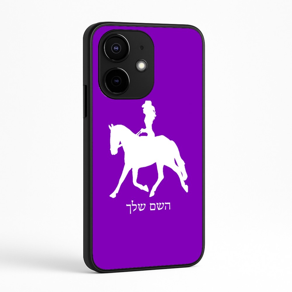 כיסוי בעיצוב אישי עם השם שלך לדגם - Realme Narzo 70 Pro 5G בעיצוב קאוגירל - אישה