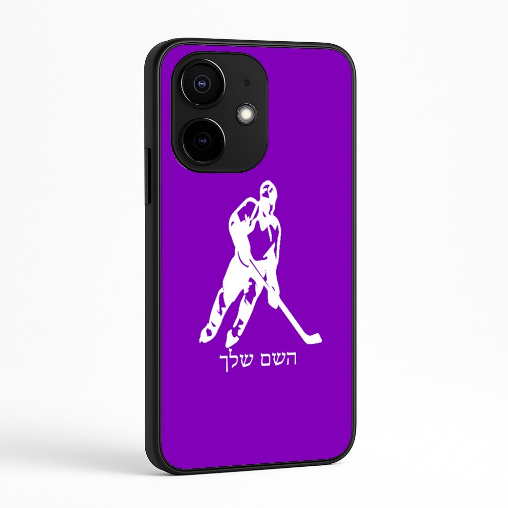 כיסוי בעיצוב אישי עם השם שלך לדגם - Realme Narzo 70 Pro 5G בעיצוב שחקן הוקי
