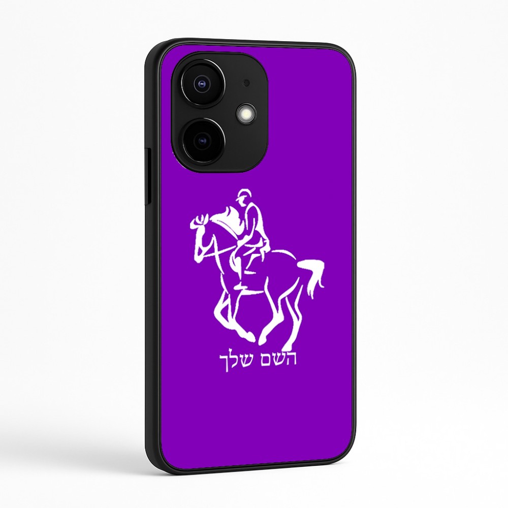 כיסוי בעיצוב אישי עם השם שלך לדגם - Realme Narzo 70 Pro 5G בעיצוב רוכב סוסים 2