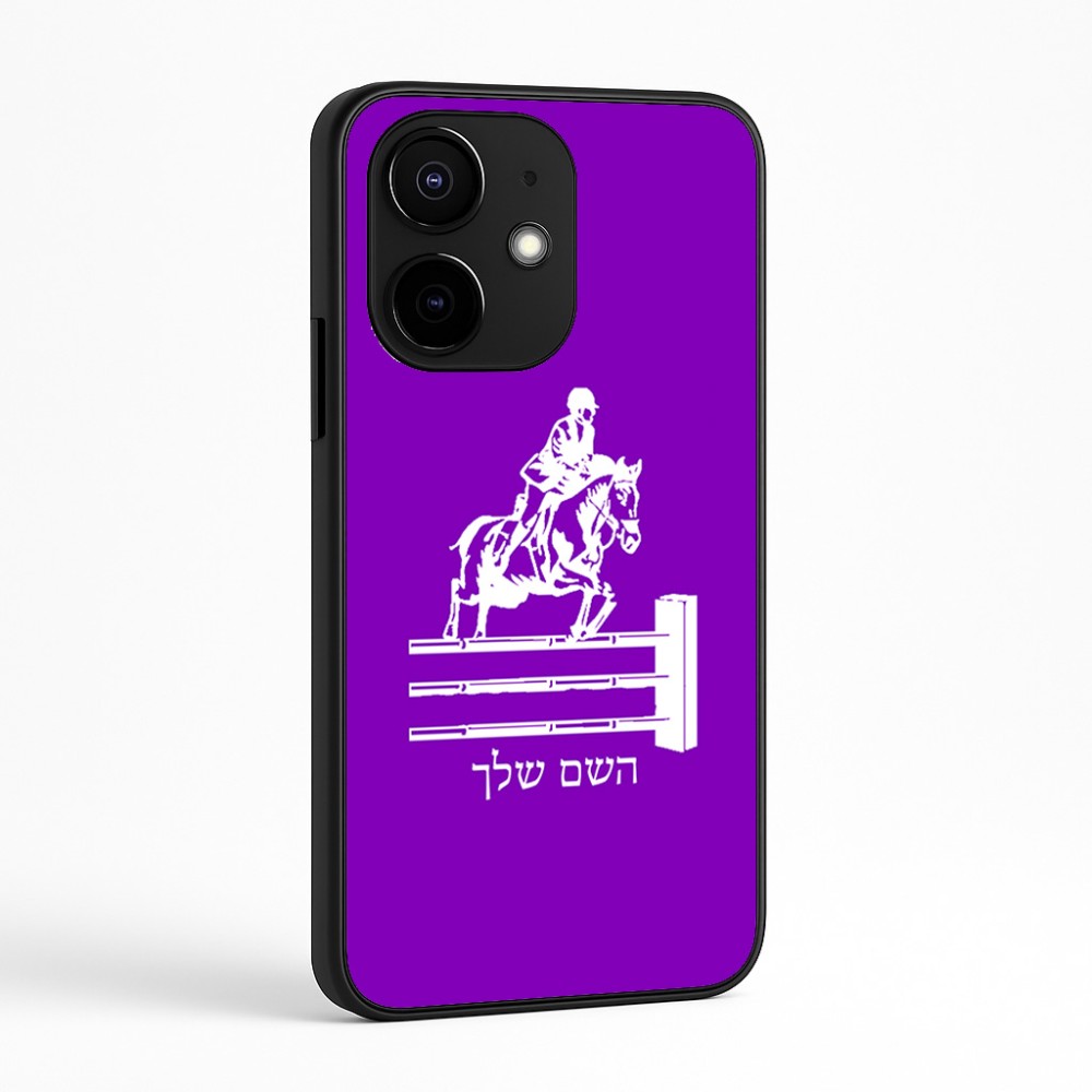 כיסוי בעיצוב אישי עם השם שלך לדגם - Realme Narzo 70 Pro 5G בעיצוב רוכב סוסים