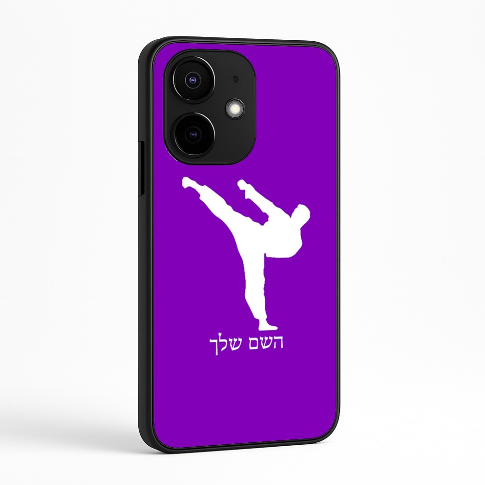 כיסוי בעיצוב אישי עם השם שלך לדגם - Realme Narzo 70 Pro 5G בעיצוב קרטה