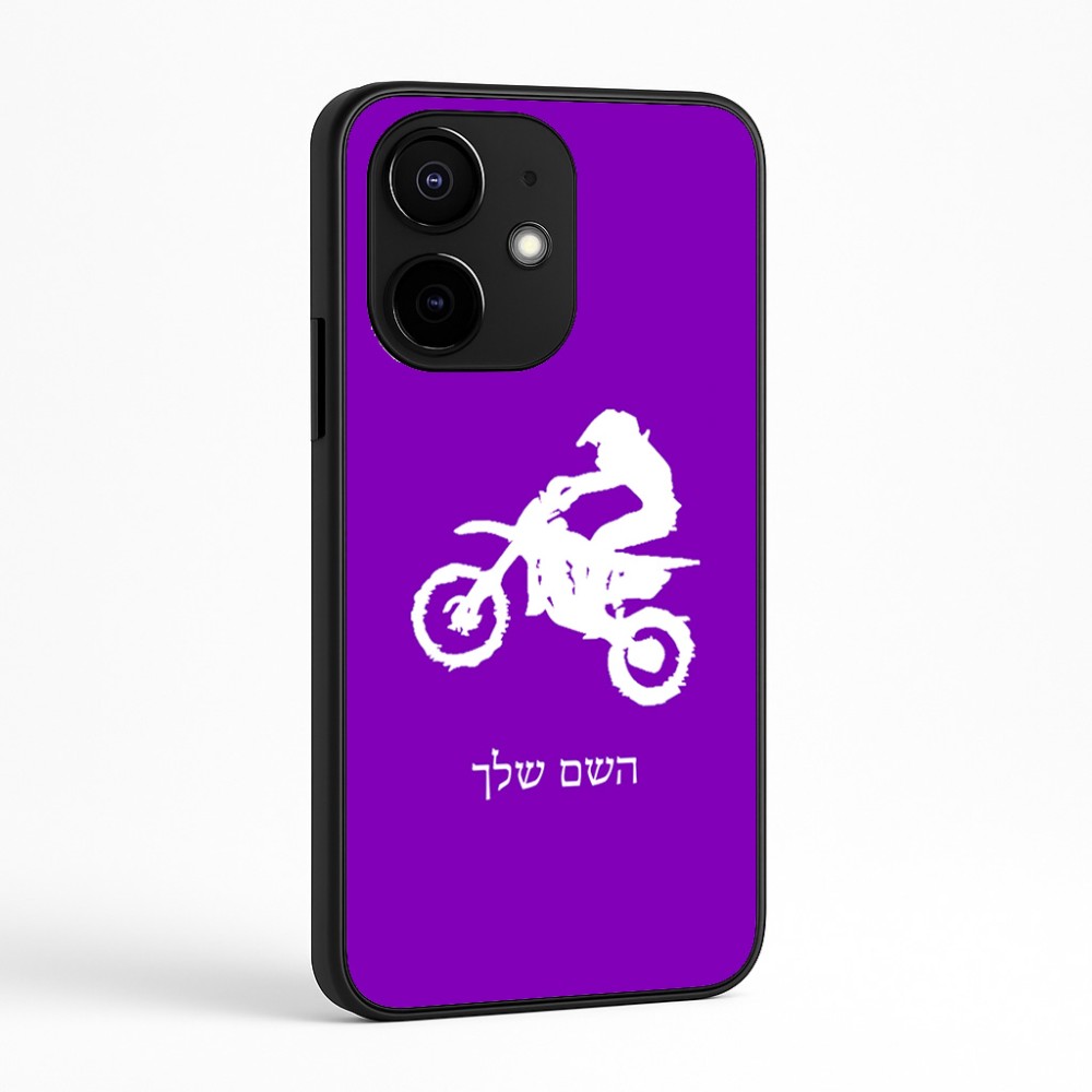 כיסוי בעיצוב אישי עם השם שלך לדגם - Realme Narzo 70 Pro 5G בעיצוב מוטוקרוס