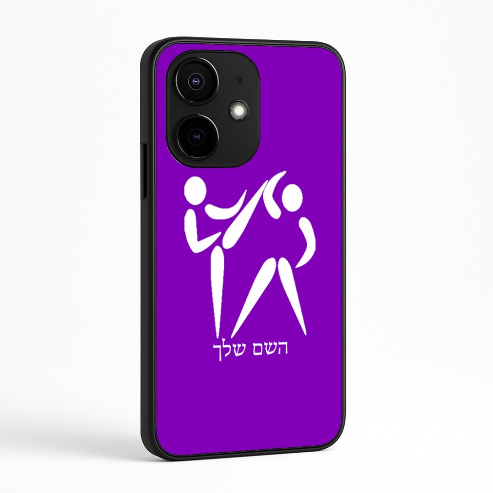 כיסוי בעיצוב אישי עם השם שלך לדגם - Realme Narzo 70 Pro 5G בעיצוב לוחמים אולימפיים