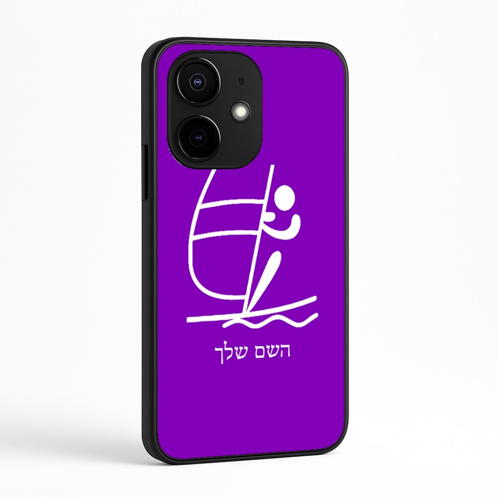 כיסוי בעיצוב אישי עם השם שלך לדגם - Realme Narzo 70 Pro 5G בעיצוב שייט אולימפי