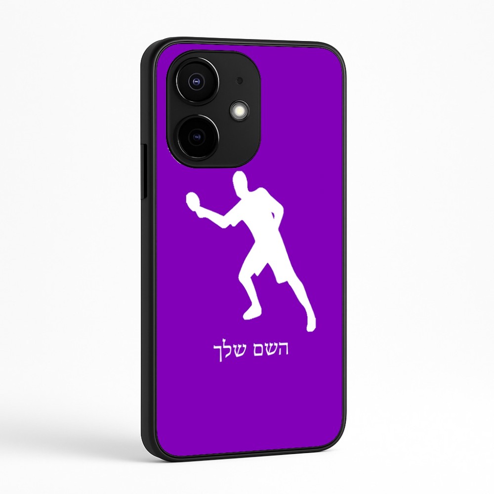 כיסוי בעיצוב אישי עם השם שלך לדגם - Realme Narzo 70 Pro 5G בעיצוב שחקן פינג פונג