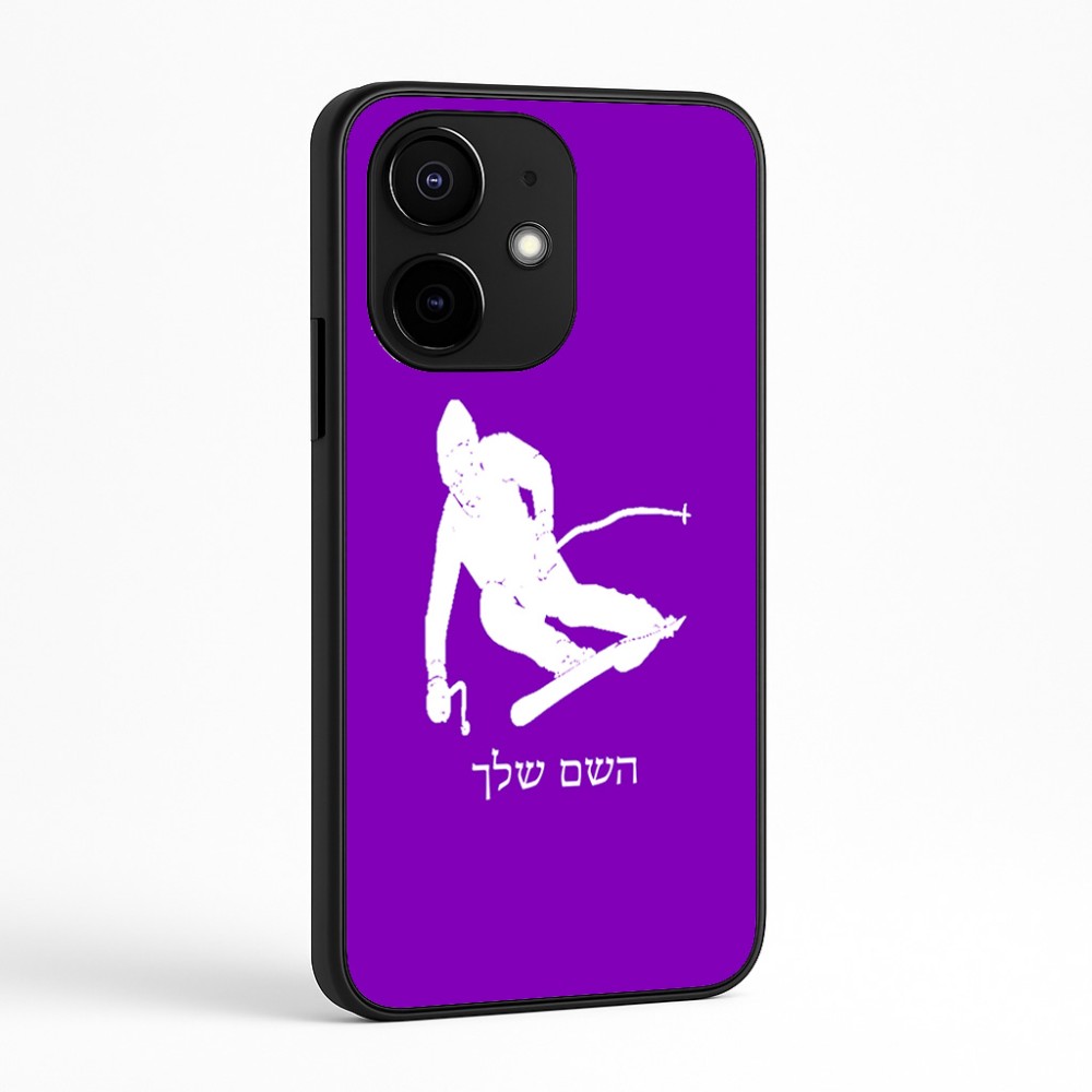 כיסוי בעיצוב אישי עם השם שלך לדגם - Realme Narzo 70 Pro 5G בעיצוב סקי
