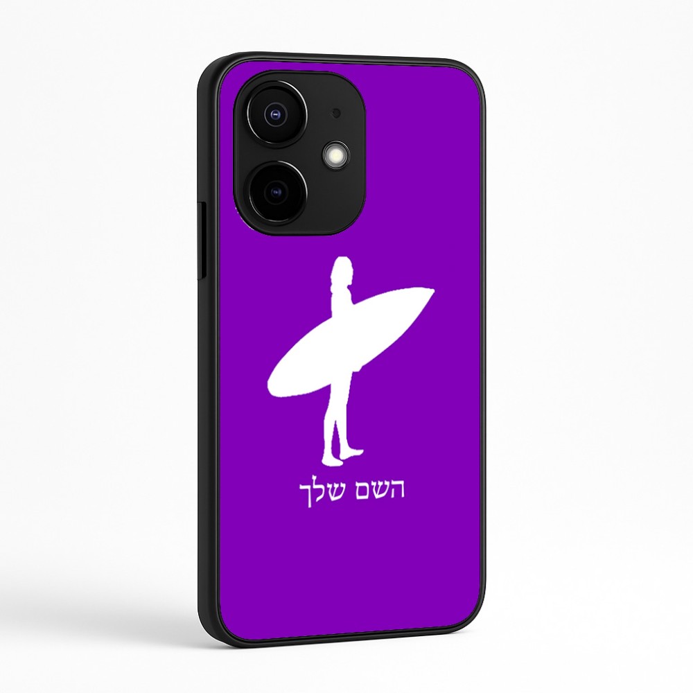 כיסוי בעיצוב אישי עם השם שלך לדגם - Realme Narzo 70 Pro 5G בעיצוב גלישה - גלישה