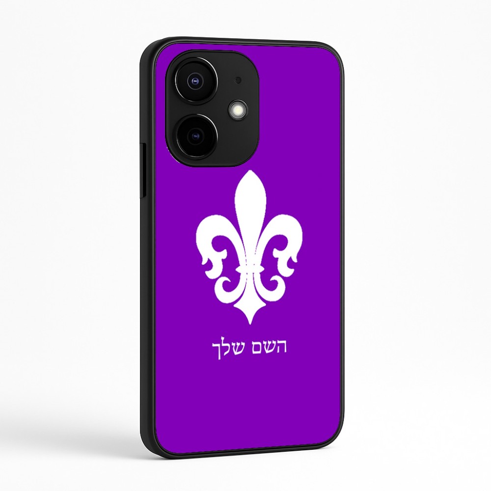 כיסוי בעיצוב אישי עם השם שלך לדגם - Realme Narzo 70 Pro 5G בעיצוב פרחי פרחים - צרפת