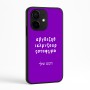 כיסוי בעיצוב אישי עם השם שלך לדגם - Realme Narzo 70 Pro 5G בעיצוב האלפבית היווני