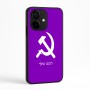 כיסוי בעיצוב אישי עם השם שלך לדגם - Realme Narzo 70 Pro 5G בעיצוב פטיש ומגל