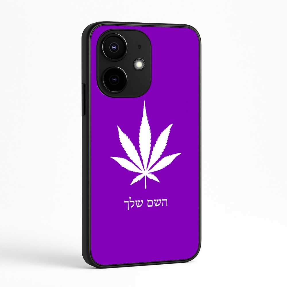 כיסוי בעיצוב אישי עם השם שלך לדגם - Realme Narzo 70 Pro 5G בעיצוב עלה מריחואנה - גראס