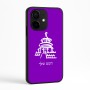 כיסוי בעיצוב אישי עם השם שלך לדגם - Realme Narzo 70 Pro 5G בעיצוב פגודה - יפן