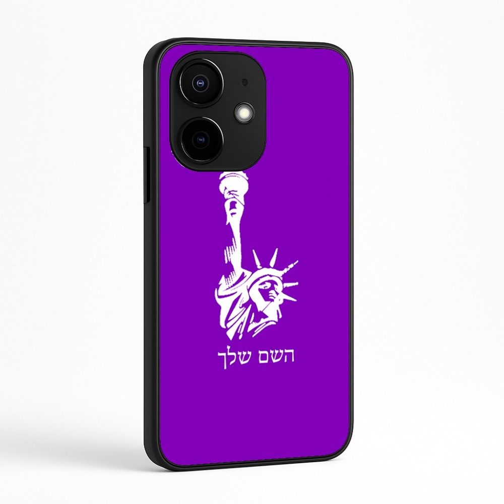 כיסוי בעיצוב אישי עם השם שלך לדגם - Realme Narzo 70 Pro 5G בעיצוב פסל החירות