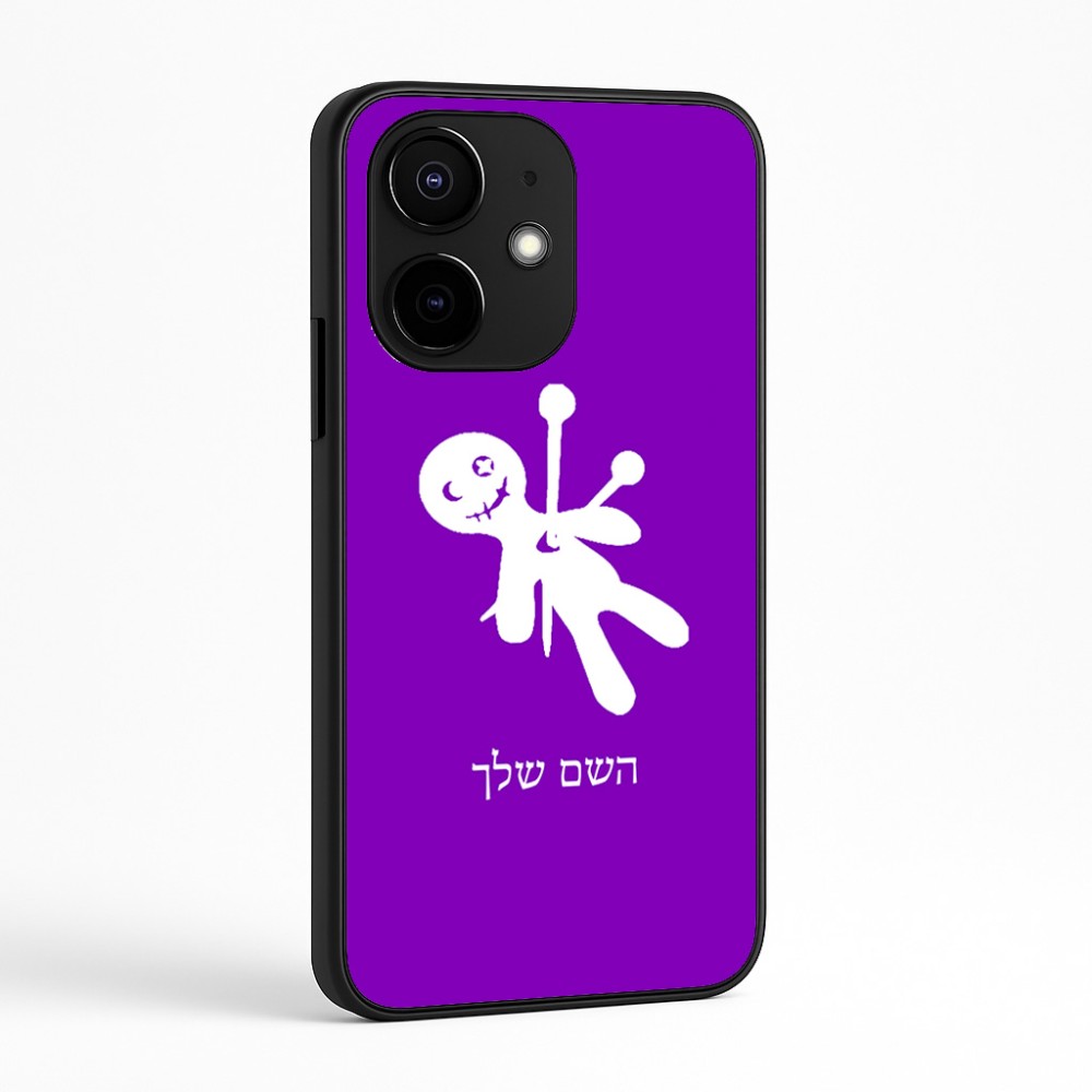 כיסוי בעיצוב אישי עם השם שלך לדגם - Realme Narzo 70 Pro 5G בעיצוב וודו